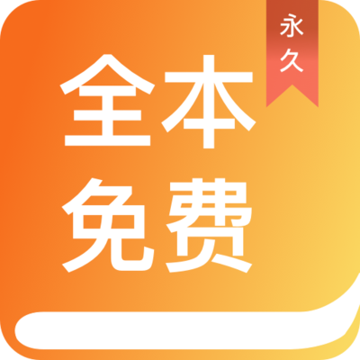 华体汇真人app